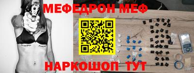тгк Пенза