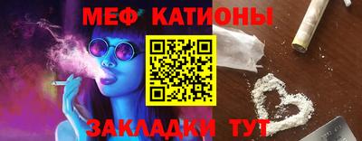 прущие грибы Партизанск