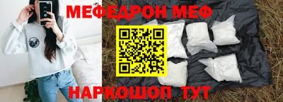 тгк Пенза