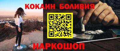 прущие грибы Партизанск