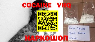 не бодяженный Первоуральск