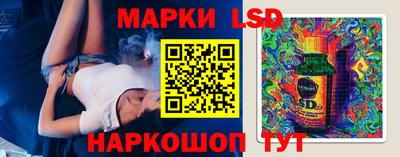 не бодяженный Первоуральск