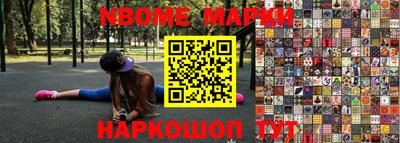 не бодяженный Первоуральск