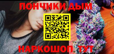 не бодяженный Первоуральск