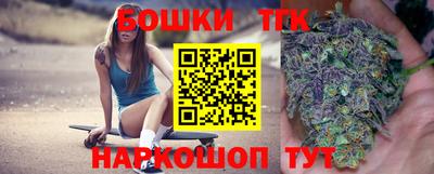 не бодяженный Первоуральск