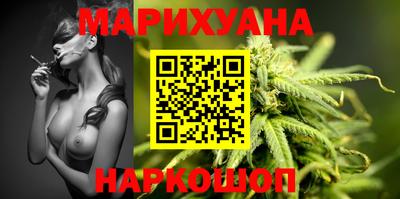 прущие грибы Партизанск