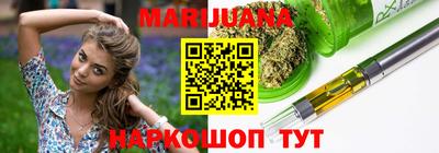 тгк Пенза