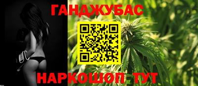 тгк Пенза