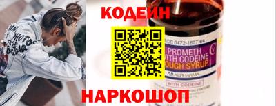 прущие грибы Партизанск