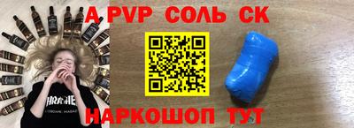 не бодяженный Первоуральск