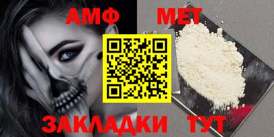 не бодяженный Первоуральск