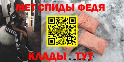 не бодяженный Первоуральск