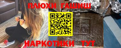 тгк Пенза
