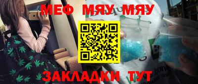 не бодяженный Первоуральск